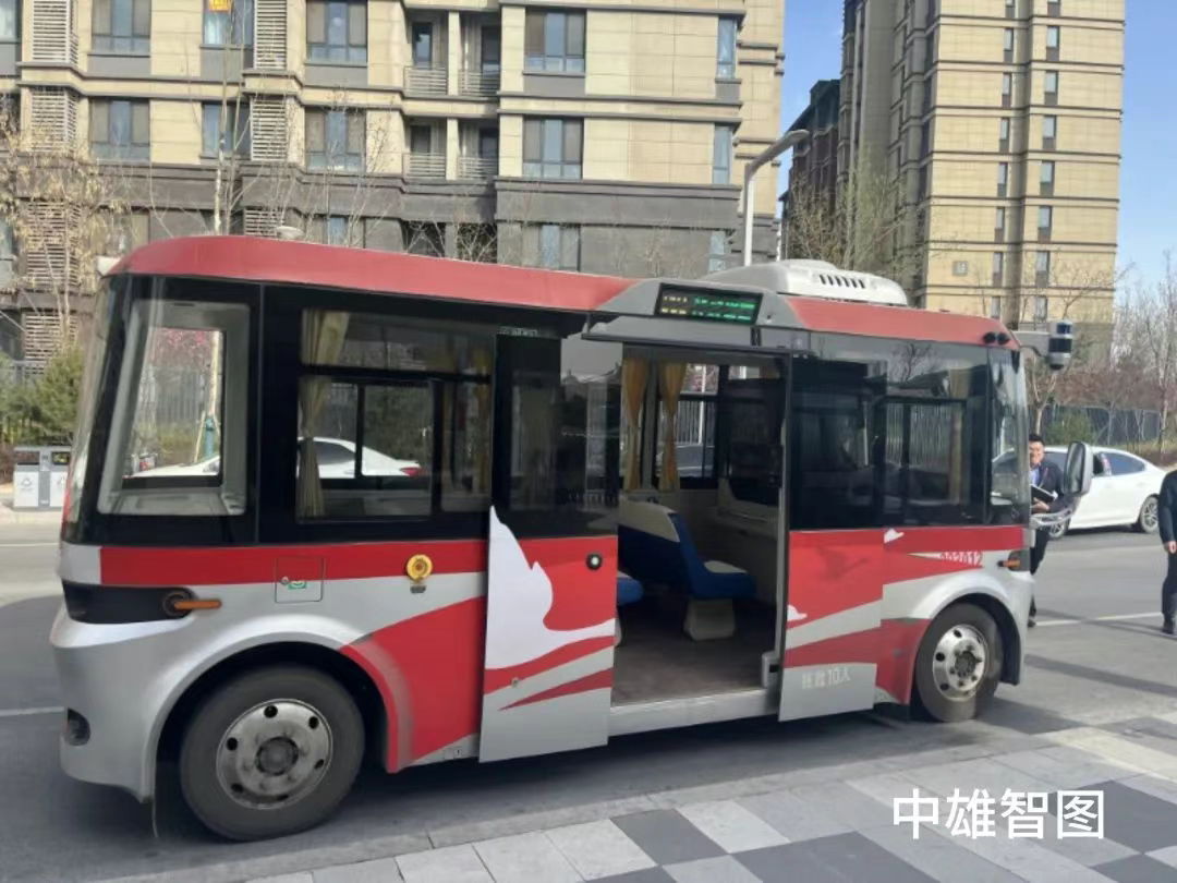 未来已来！探访雄安新区 901 路无人驾驶智慧公交