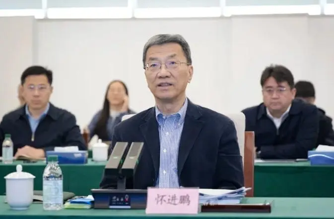 教育部长怀进鹏：以 AI 重构教育生态 打造智能时代人才培养新范式