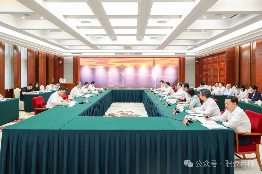 教育部党组书记、部长怀进鹏：深化现代职业教育体系改革，助力新质生产力发展