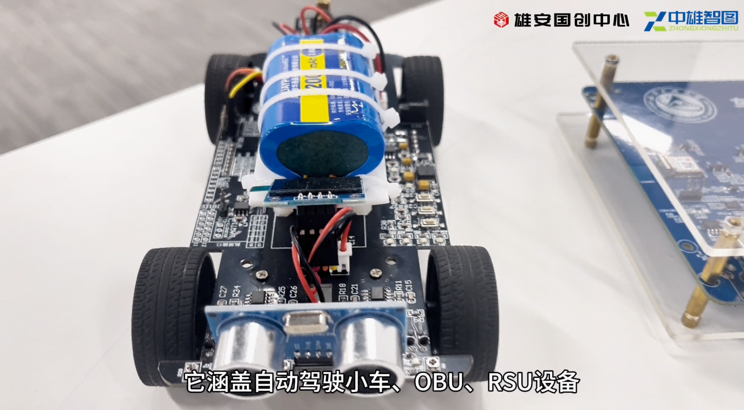 a7bd017d-1c35-41d7-a5e5-ac51441873fd(1).png