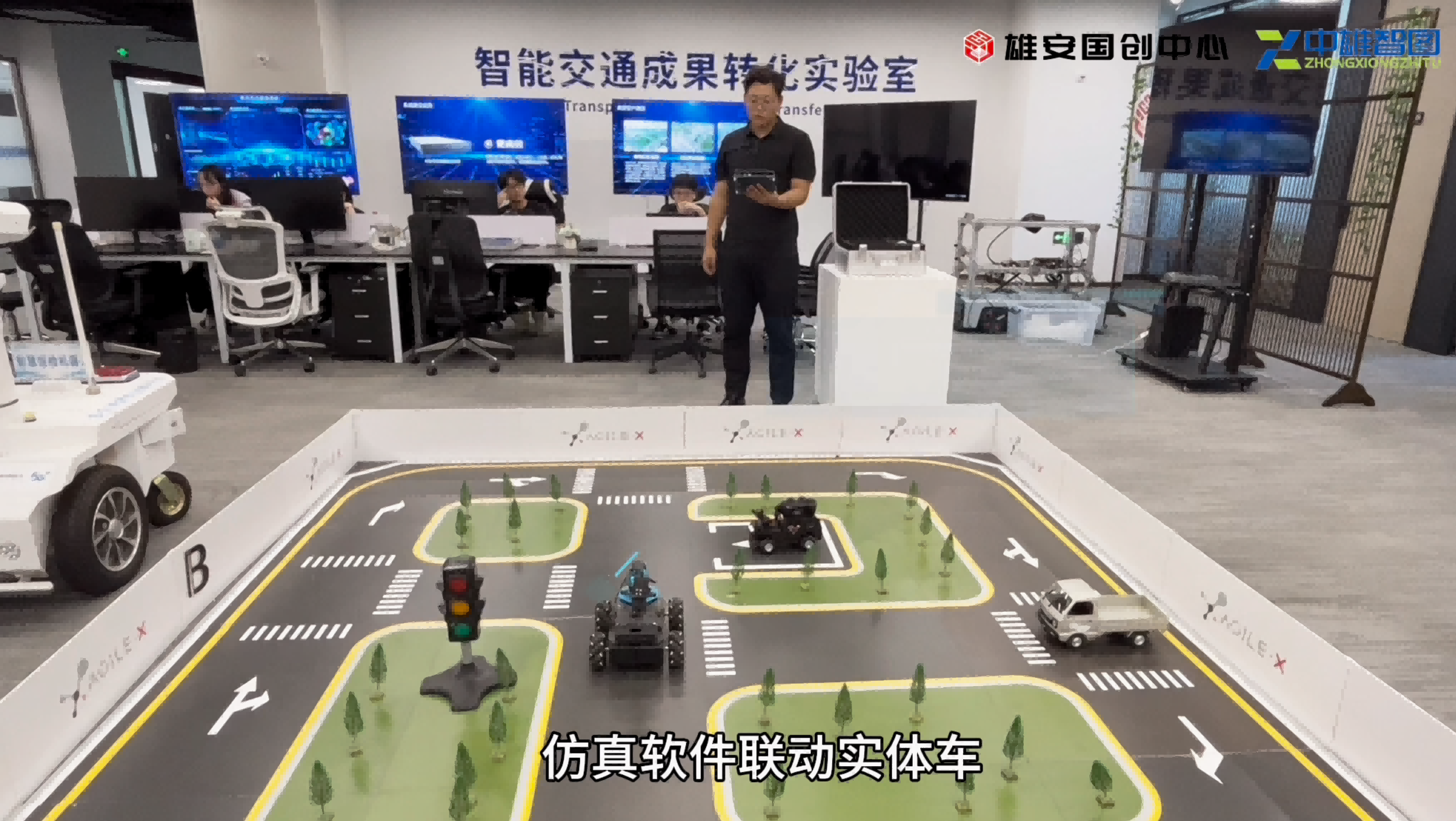 c4e6b717-7566-4849-8cc7-8ec0813eba9b(1).png