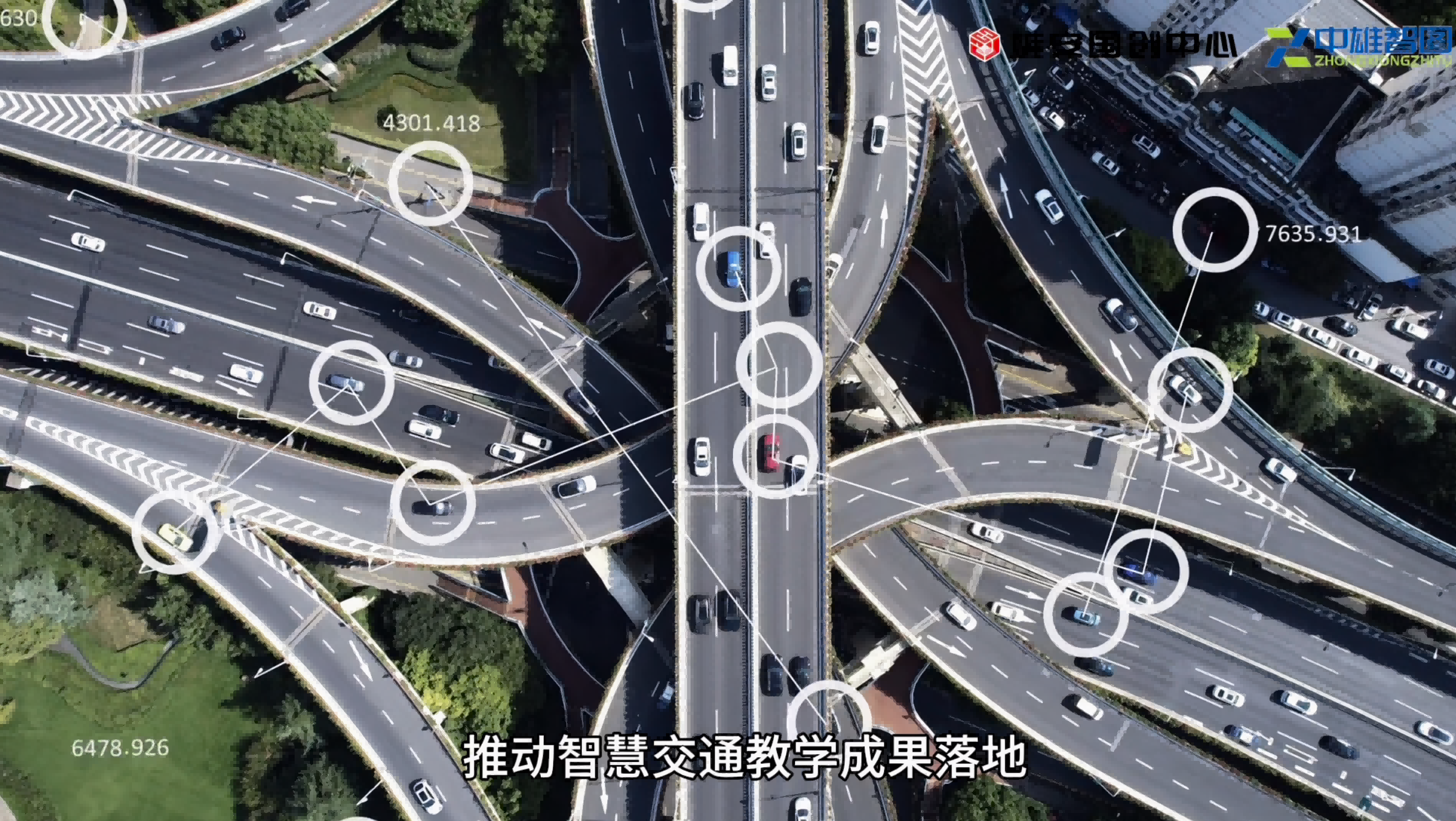 be4ef420-ebc9-47ee-b40d-747551ab12d4(1).png