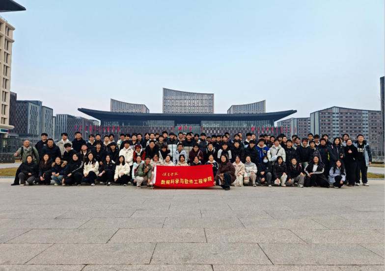 研学赋能成长，合作再续新篇——保定学院百余名师生赴雄安新区开展研学实践活动