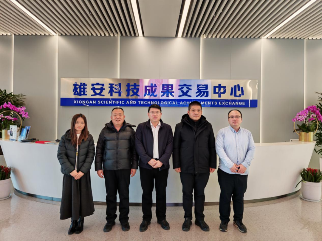 深化产教融合，共筑信创与数字产业人才高地——运城职业技术大学信创学院与中雄智图产教融合交流会