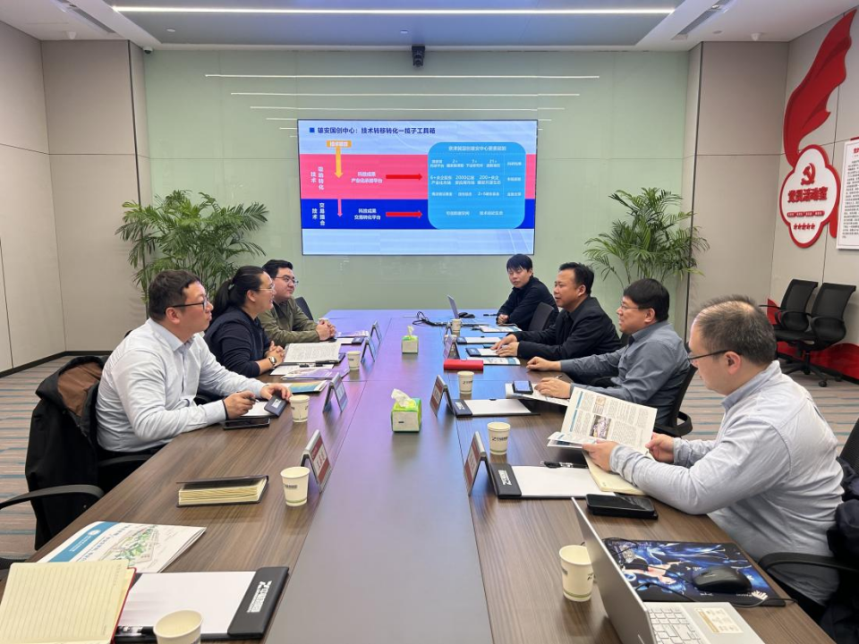 深化产教融合 共育数智人才——北京工业大学计算机学院与中雄智图（雄安）科技有限公司共探校企合作新路径