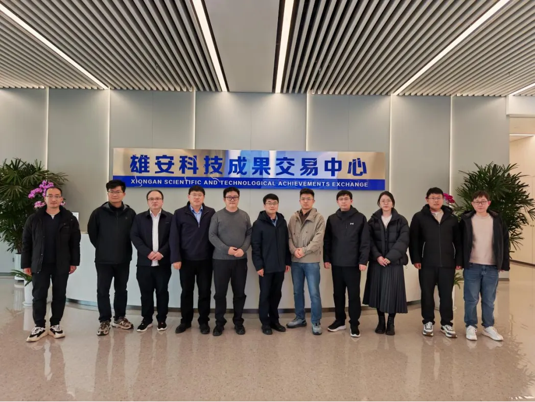访企拓岗强对接 产教融合启新篇——河北科技工程职业技术大学与中雄智图产教融合交流会