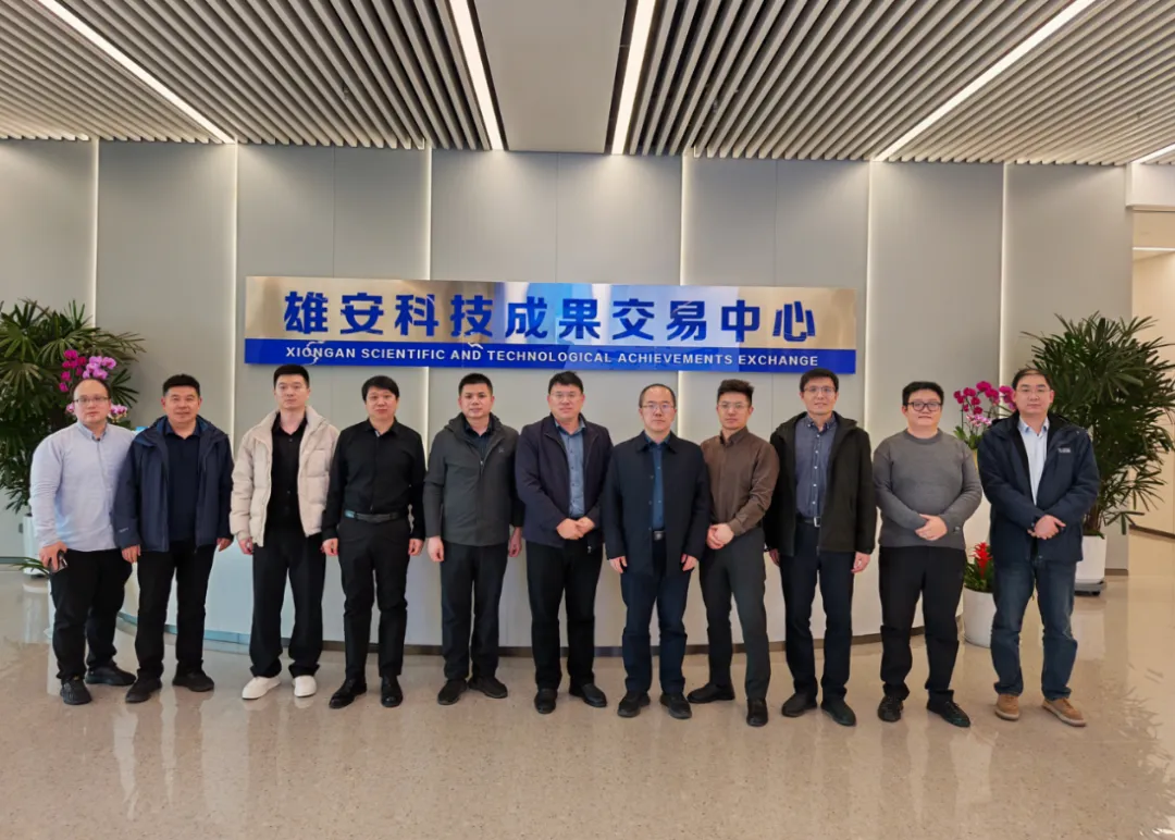 产教融合，共育未来——华北电力大学赴中雄智图开展访企拓岗活动