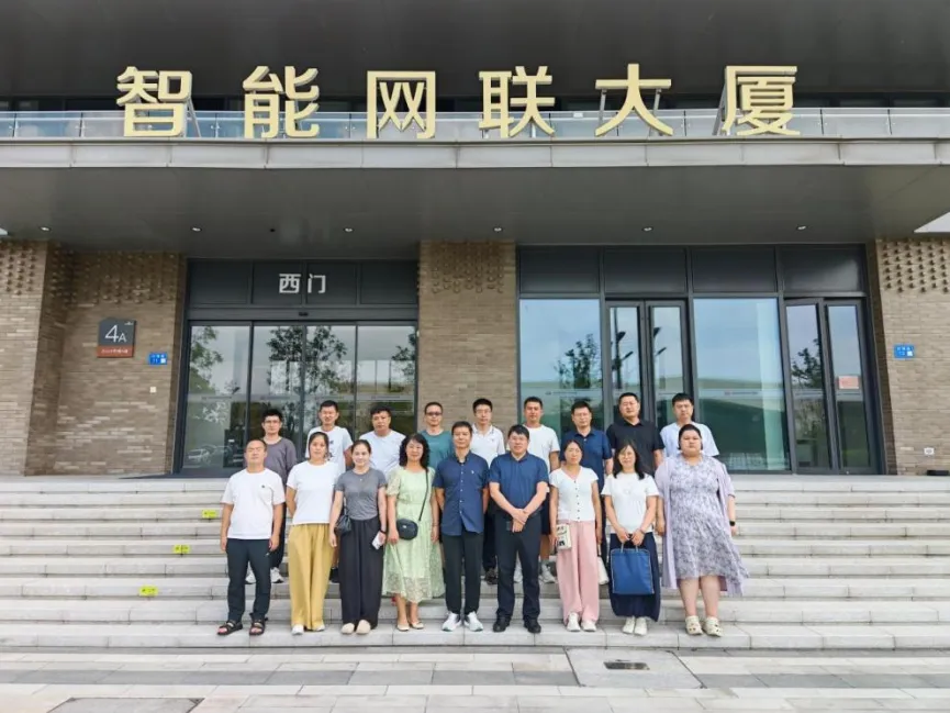 河北科技工程职业技术大学及辽宁省职业院校赴雄安新区开展访企拓岗交流活动