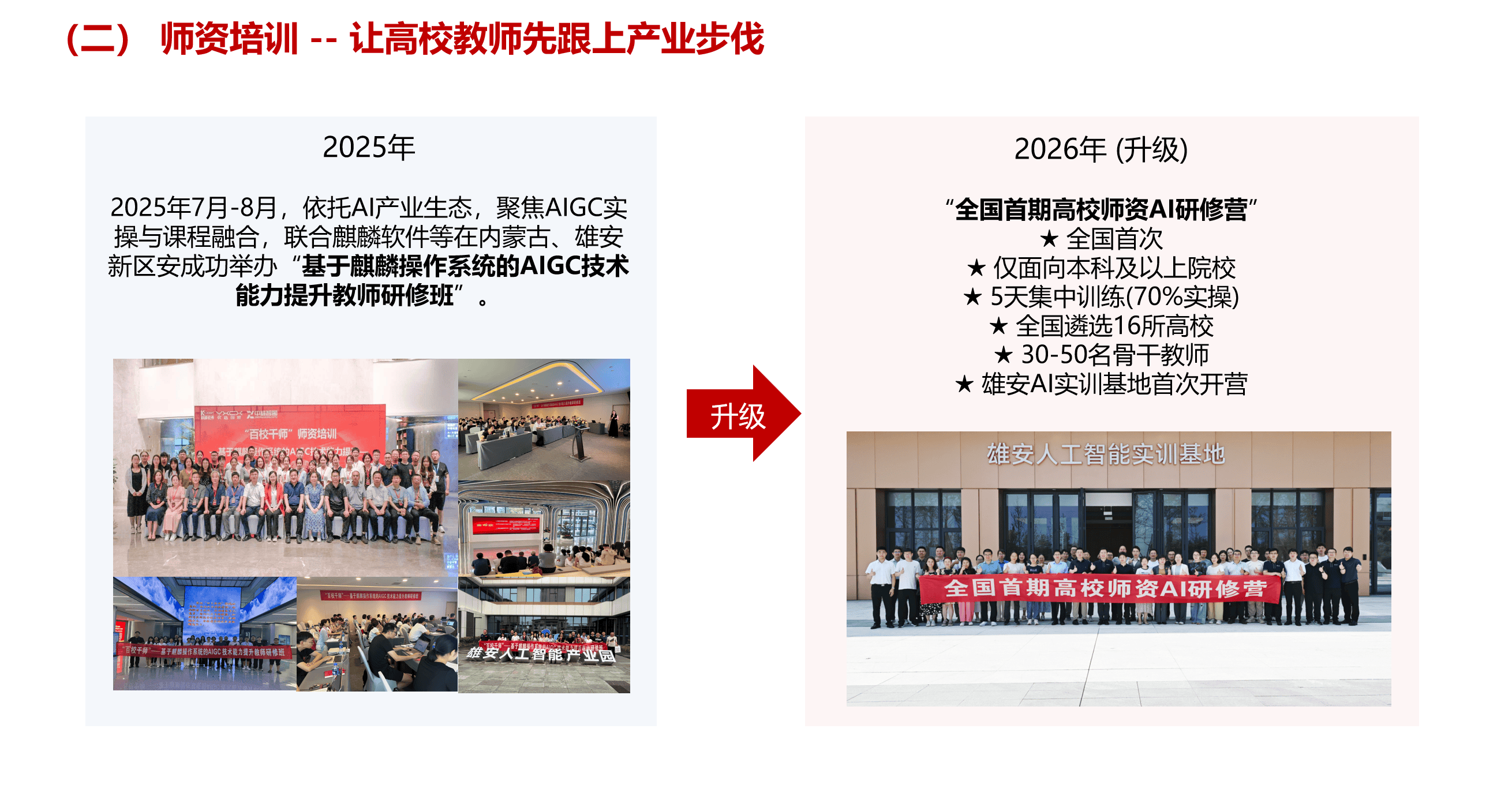 005bd7a8-6cec-41de-8c51-6b09e66ece75.png